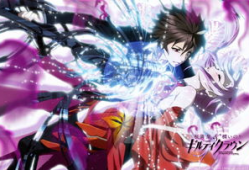 动漫神,穿越时空的奇幻之旅